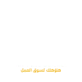 Graphic School